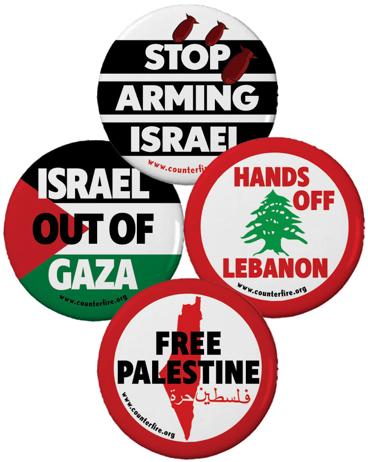 Assorted badges (pack of 4)