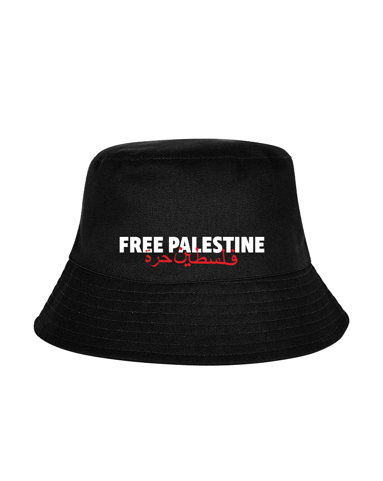 Free Palestine Bucket Hat