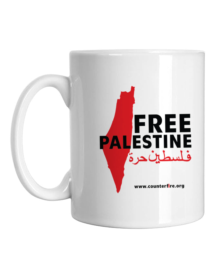 Free Palestine Mug