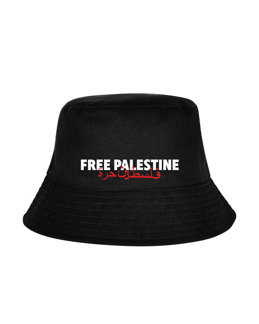 Free Palestine Bucket Hat
