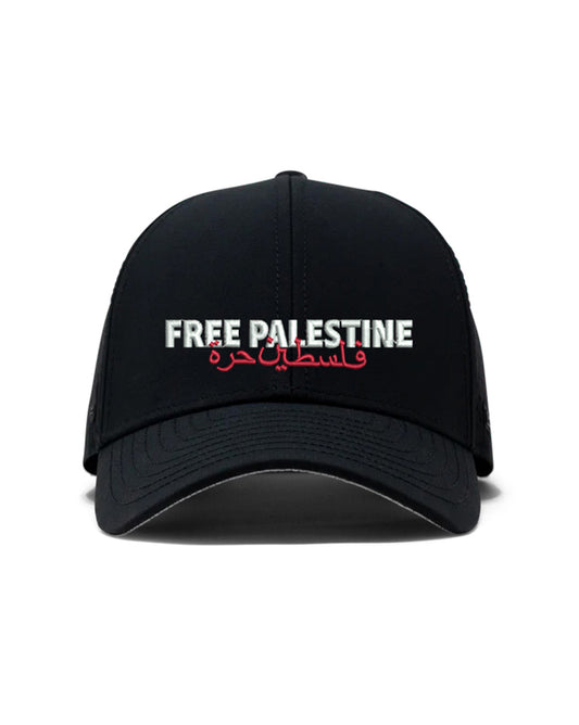 Free Palestine Baseball Cap