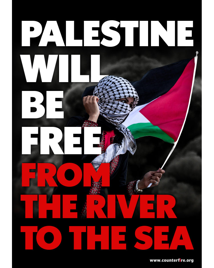 Palestine Will Be Free Poster