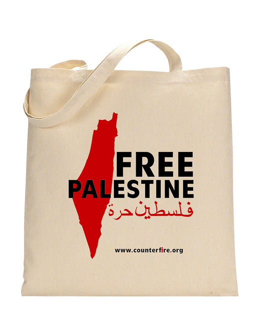 Free Palestine Tote Bag (Natural)