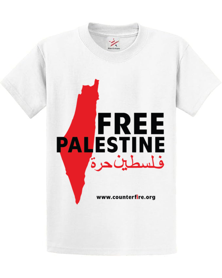 Free Palestine T-Shirt (White)